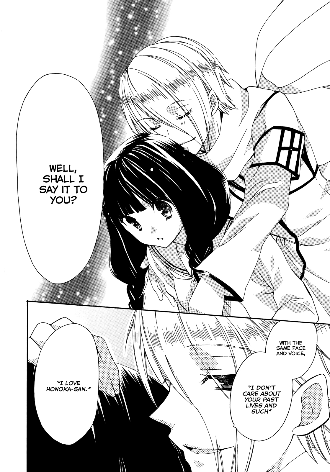 Himitsu no Bara Juujidan Chapter 8.2 page 13 - Chapter 8 v2 : Episode 8