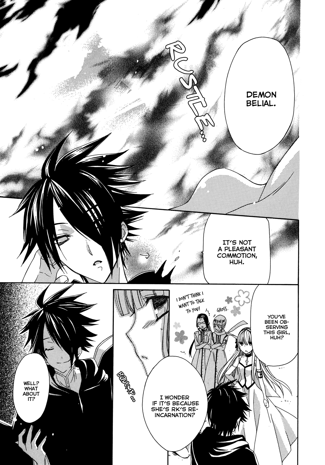 Himitsu no Bara Juujidan Chapter 8.2 page 16 - Chapter 8 v2 : Episode 8