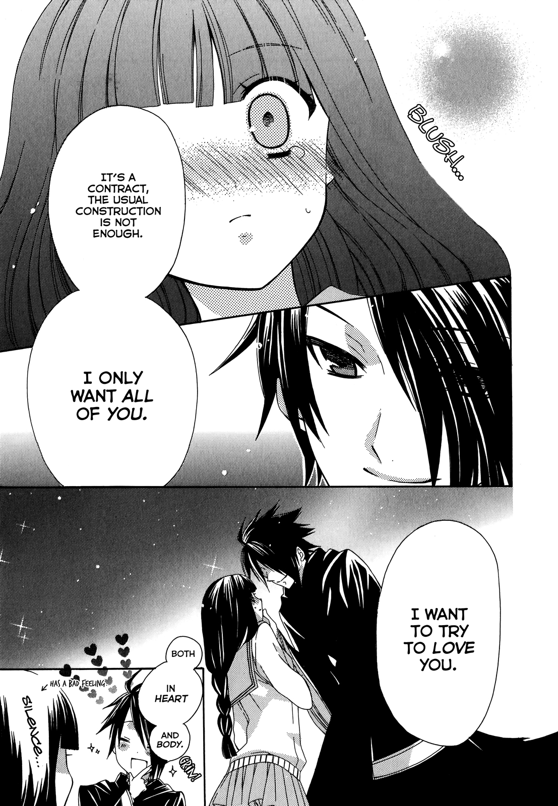 Himitsu no Bara Juujidan Chapter 8.2 page 22 - Chapter 8 v2 : Episode 8