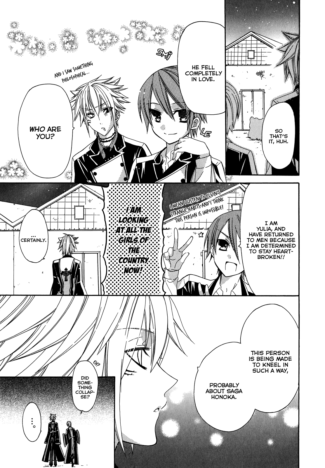 Himitsu no Bara Juujidan Chapter 8.2 page 24 - Chapter 8 v2 : Episode 8