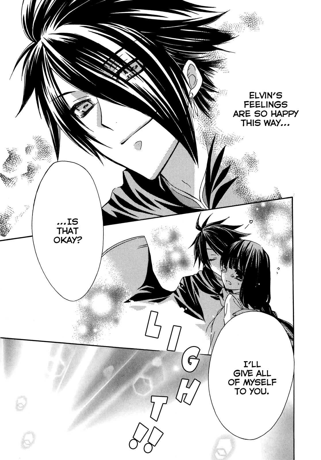 Himitsu no Bara Juujidan Chapter 8.2 page 26 - Chapter 8 v2 : Episode 8