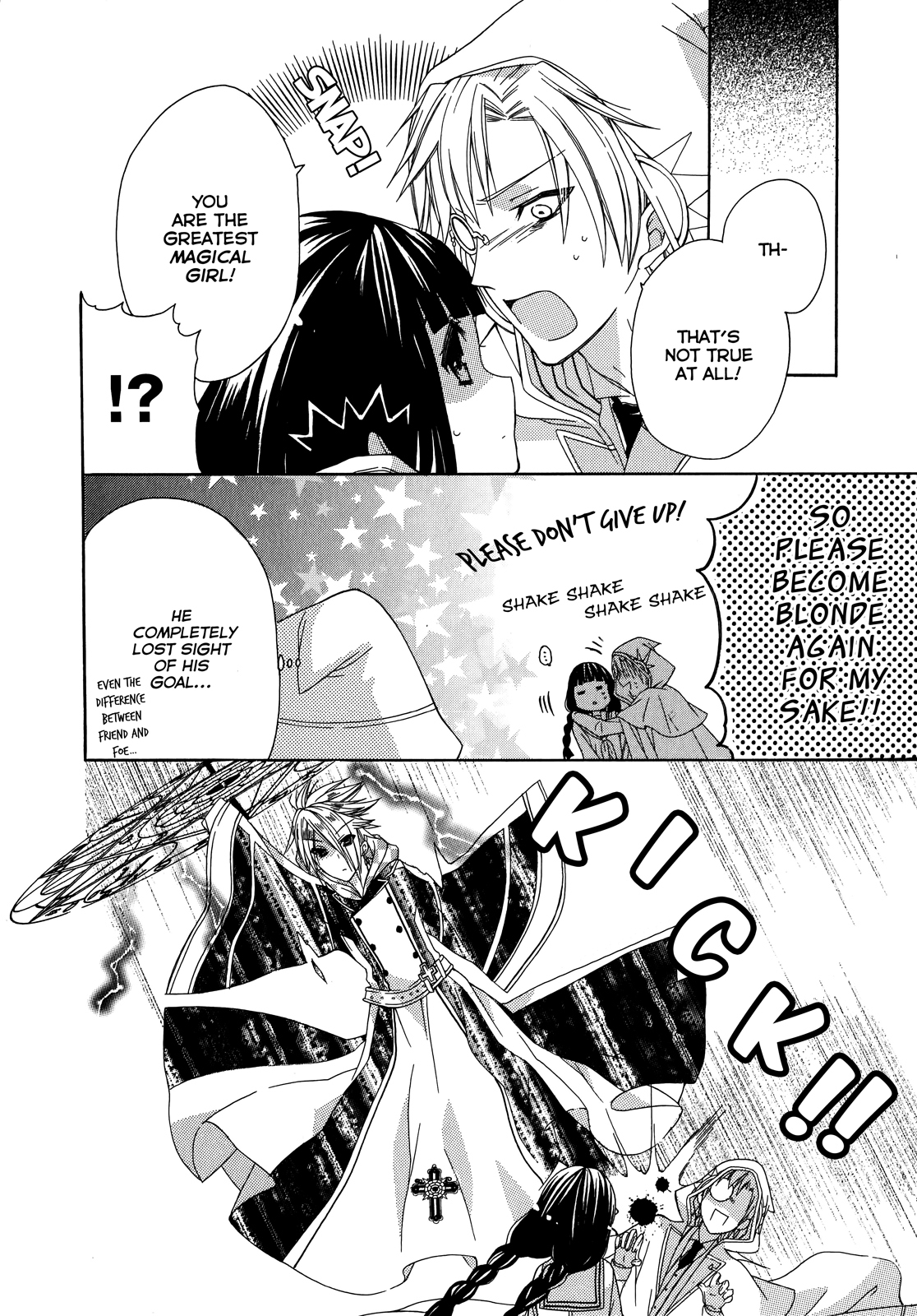 Himitsu no Bara Juujidan Chapter 8.2 page 5 - Chapter 8 v2 : Episode 8