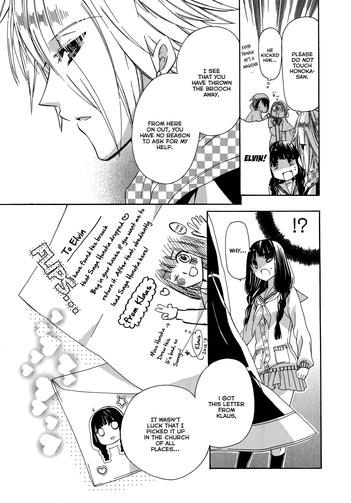 Himitsu no Bara Juujidan Chapter 8.2 page 6 - Chapter 8 v2 : Episode 8