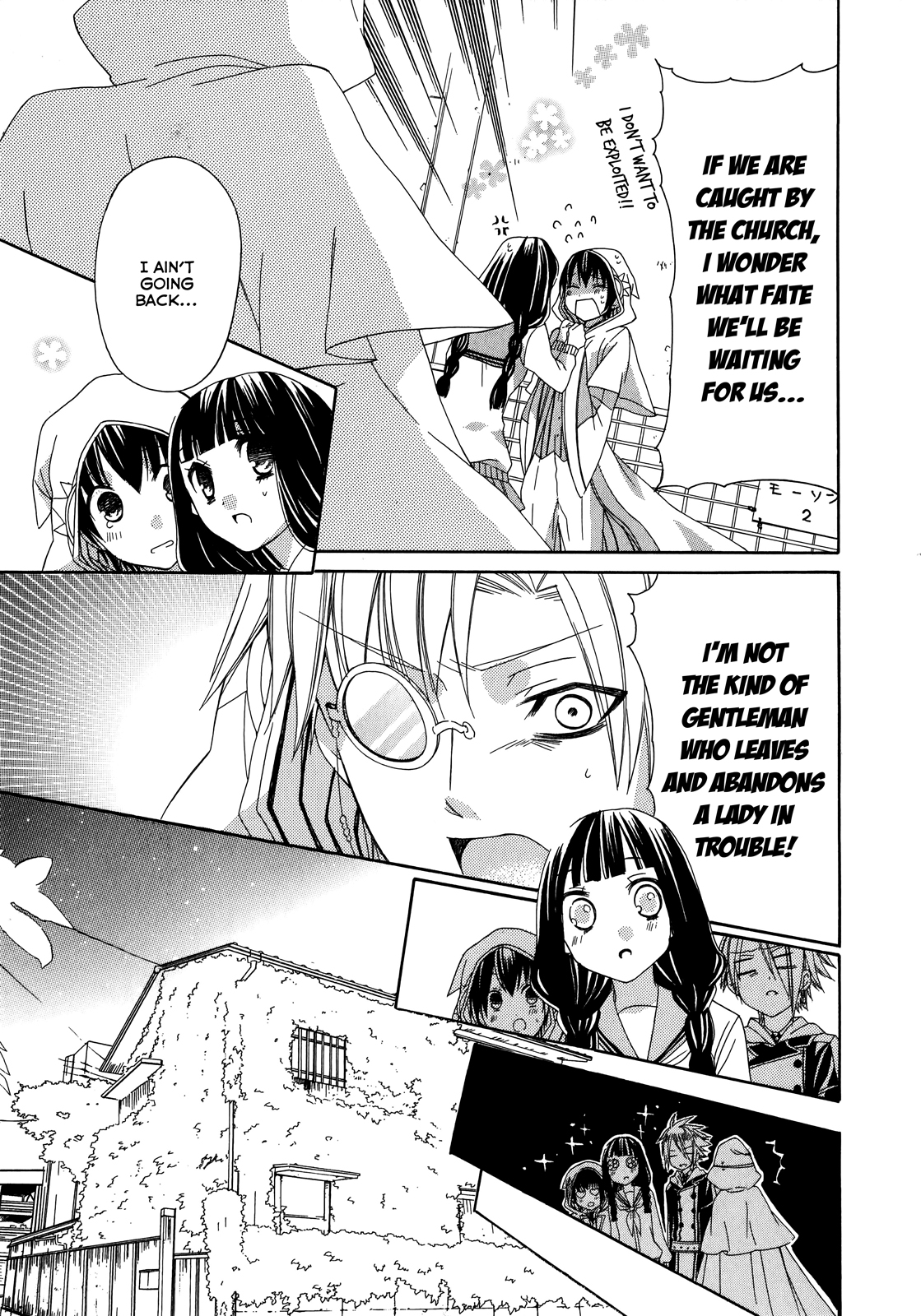 Himitsu no Bara Juujidan Chapter 8.2 page 8 - Chapter 8 v2 : Episode 8