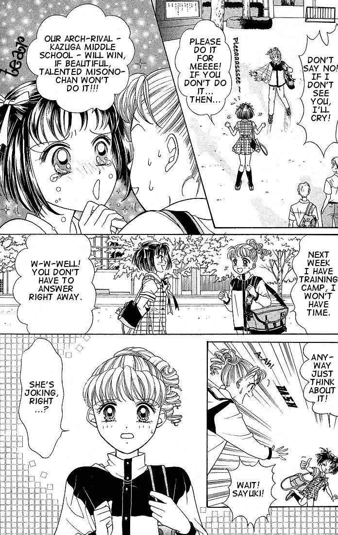 Himitsu no Hanazono Chapter 1 page 10 - Chapter 1