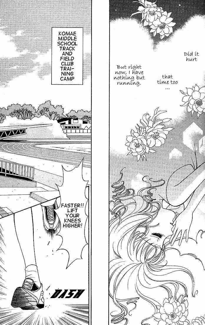 Himitsu no Hanazono Chapter 1 page 14 - Chapter 1