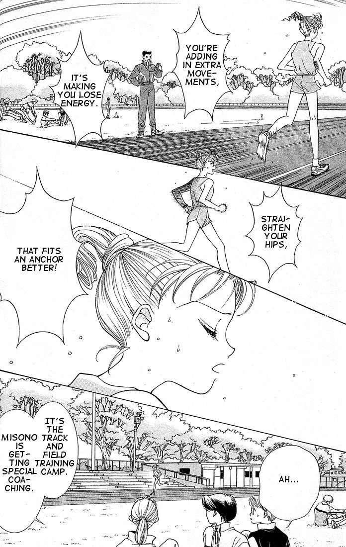 Himitsu no Hanazono Chapter 1 page 15 - Chapter 1