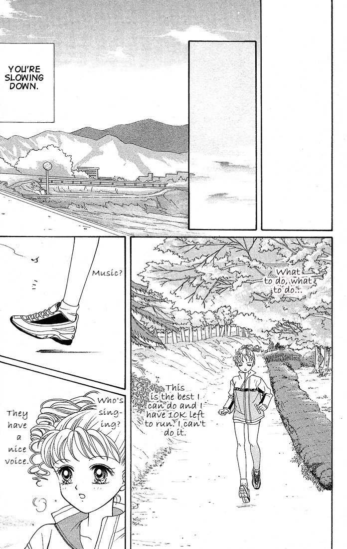 Himitsu no Hanazono Chapter 1 page 17 - Chapter 1