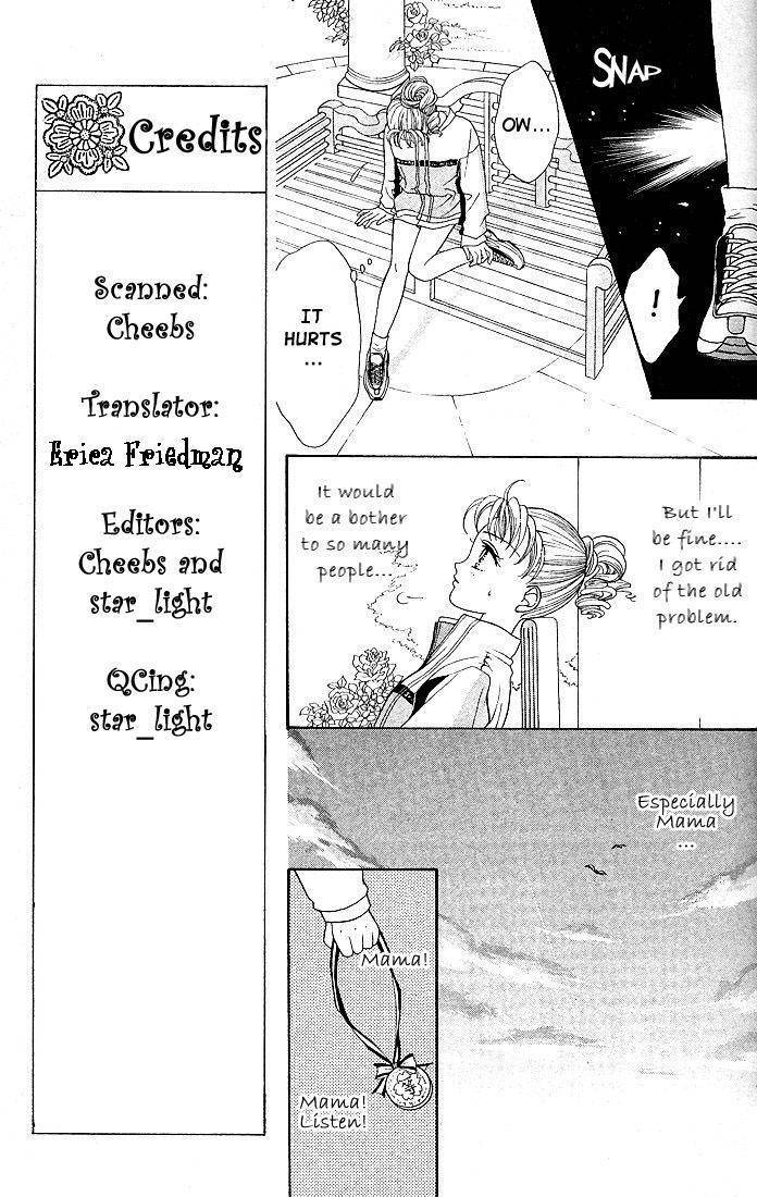 Himitsu no Hanazono Chapter 1 page 20 - Chapter 1