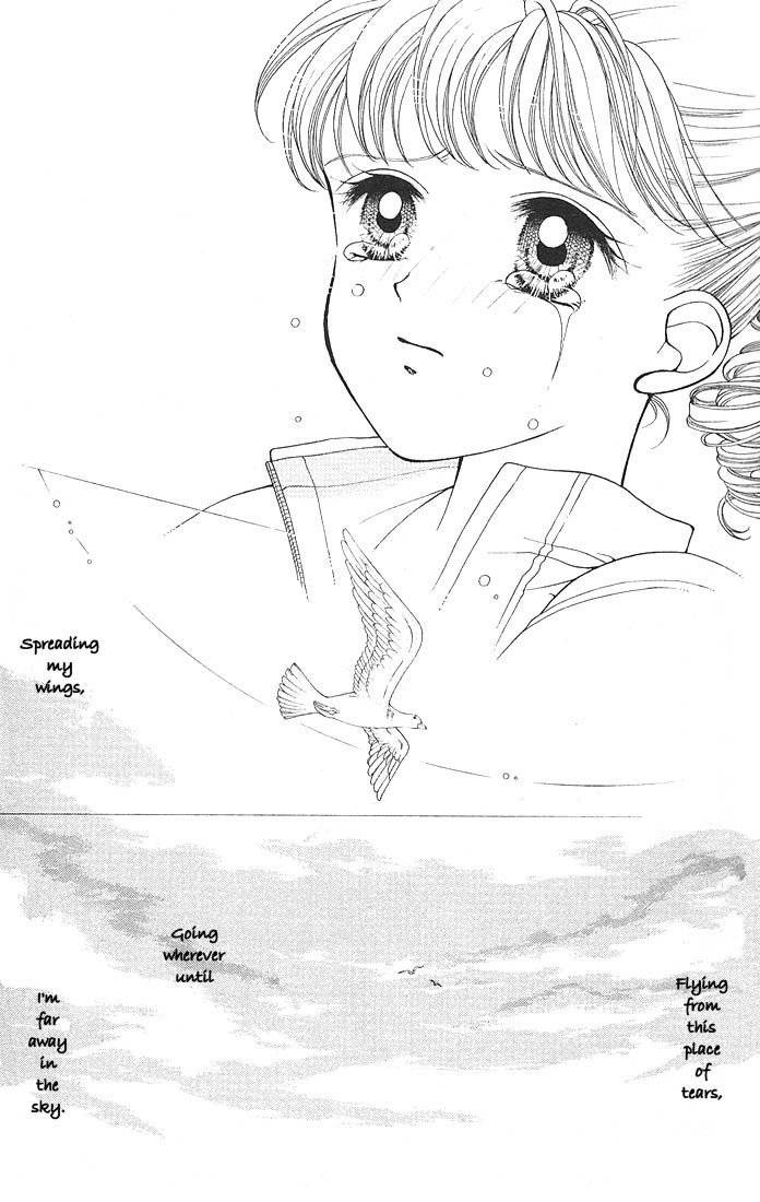 Himitsu no Hanazono Chapter 1 page 22 - Chapter 1