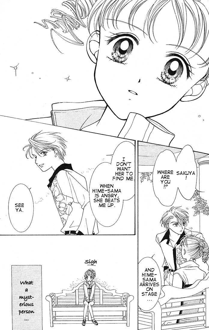 Himitsu no Hanazono Chapter 1 page 28 - Chapter 1
