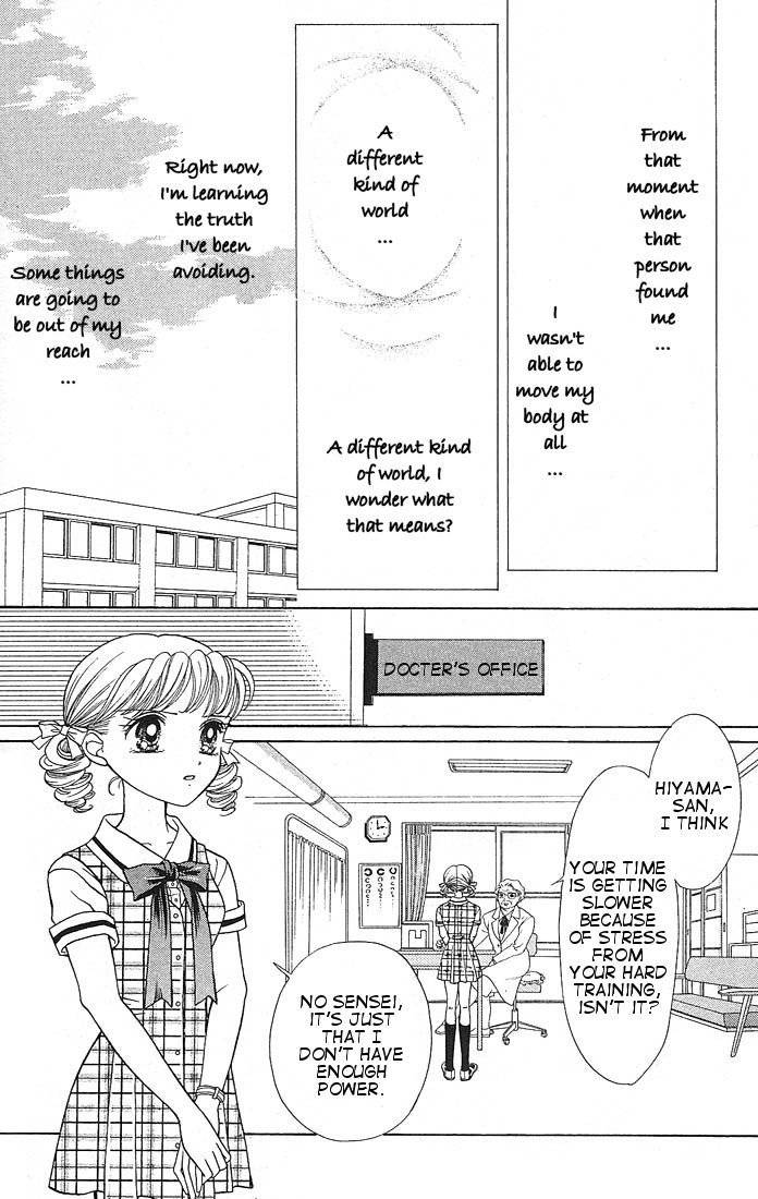Himitsu no Hanazono Chapter 1 page 29 - Chapter 1