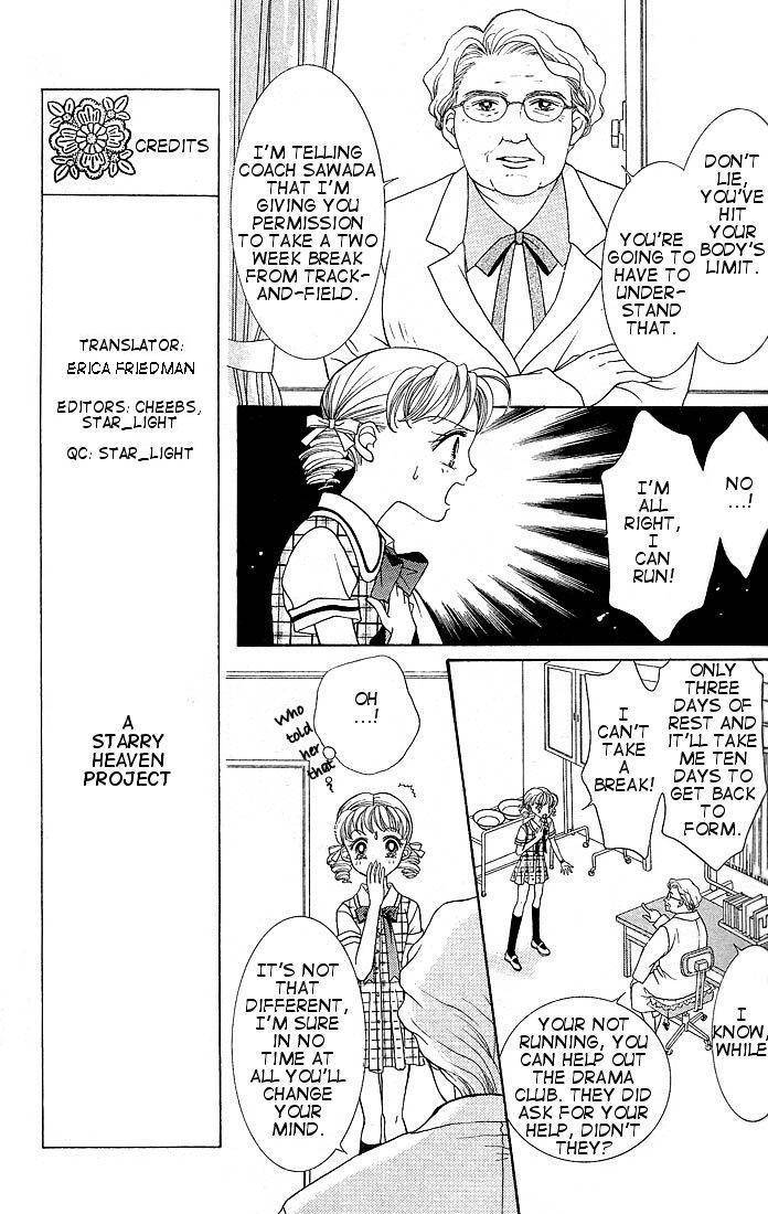 Himitsu no Hanazono Chapter 1 page 30 - Chapter 1