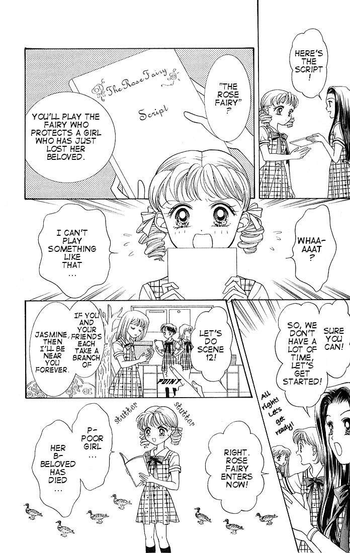 Himitsu no Hanazono Chapter 1 page 32 - Chapter 1