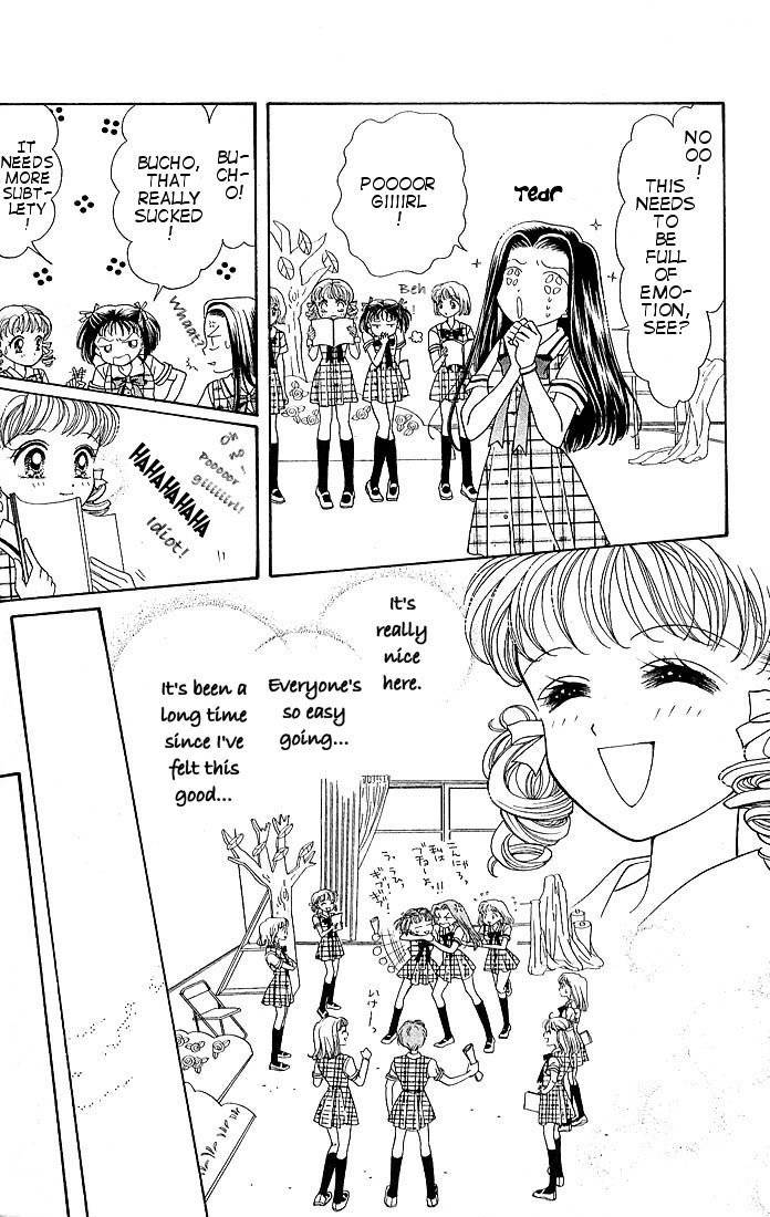 Himitsu no Hanazono Chapter 1 page 33 - Chapter 1
