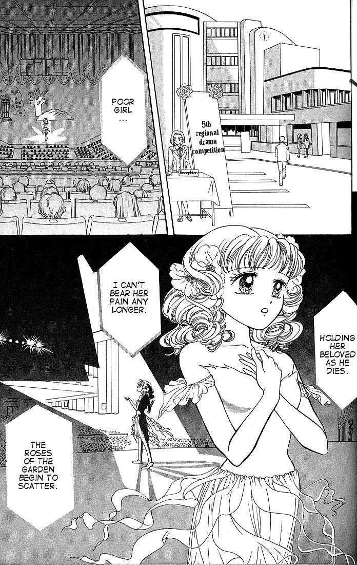 Himitsu no Hanazono Chapter 1 page 34 - Chapter 1