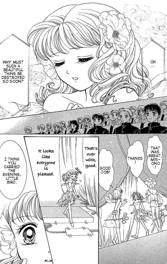 Himitsu no Hanazono Chapter 1 page 35 - Chapter 1