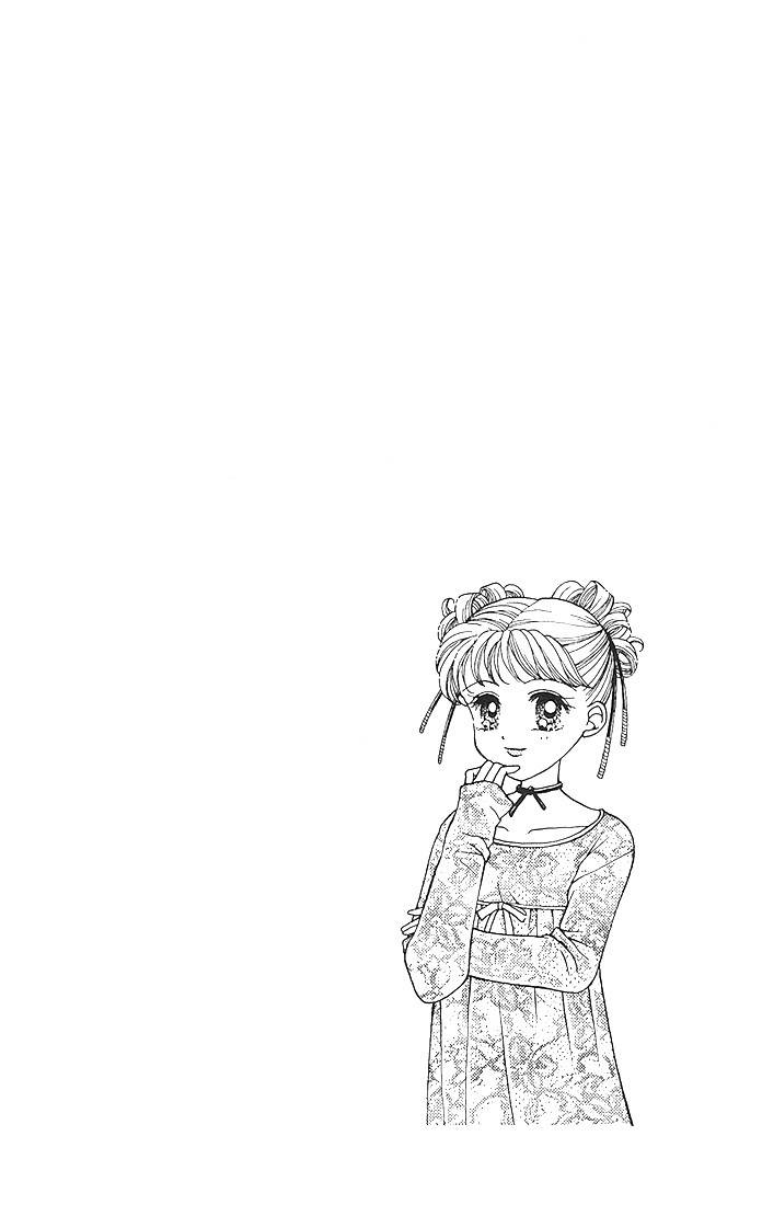 Himitsu no Hanazono Chapter 1 page 4 - Chapter 1