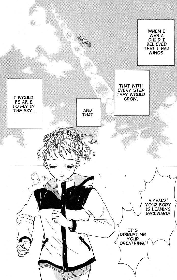 Himitsu no Hanazono Chapter 1 page 6 - Chapter 1