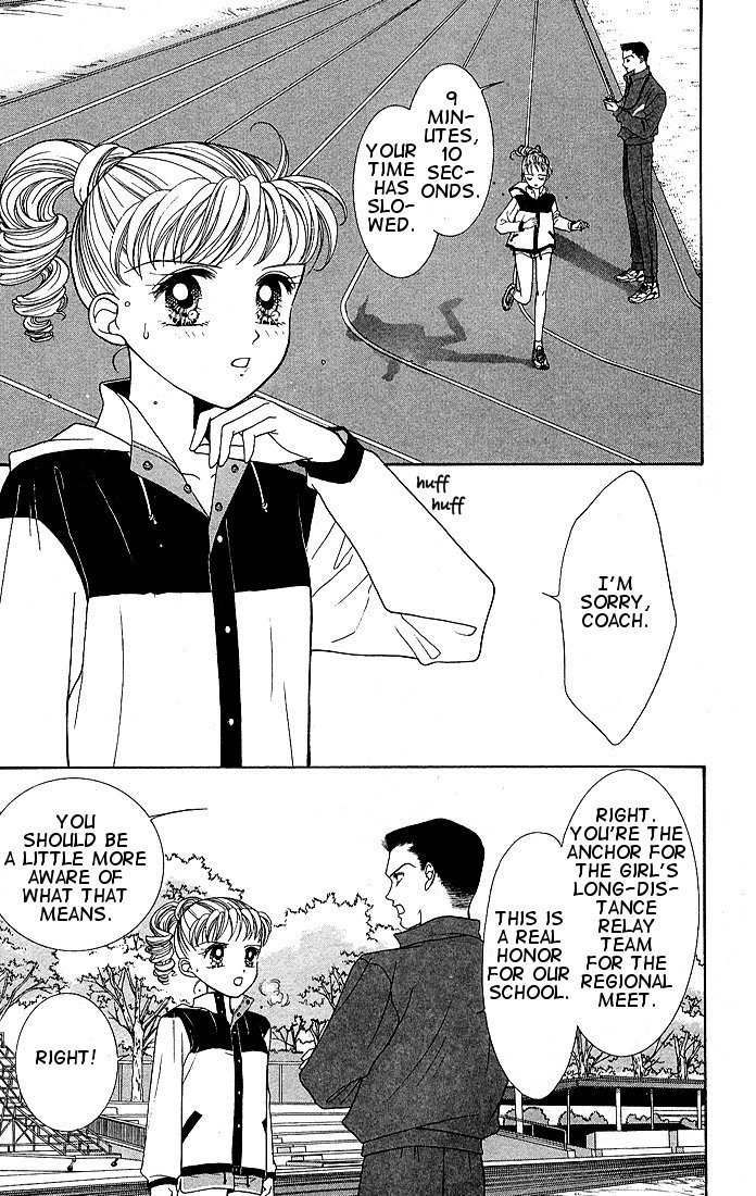 Himitsu no Hanazono Chapter 1 page 7 - Chapter 1