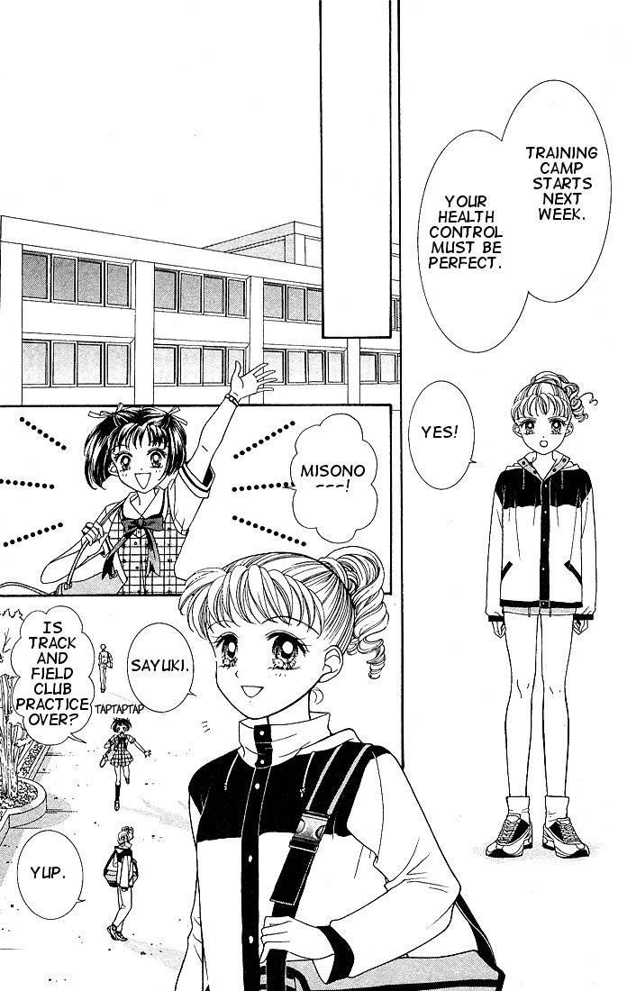 Himitsu no Hanazono Chapter 1 page 8 - Chapter 1