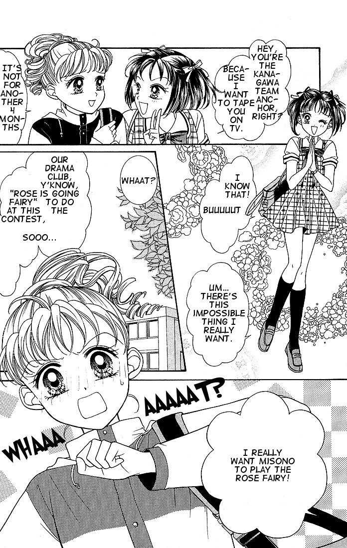 Himitsu no Hanazono Chapter 1 page 9 - Chapter 1