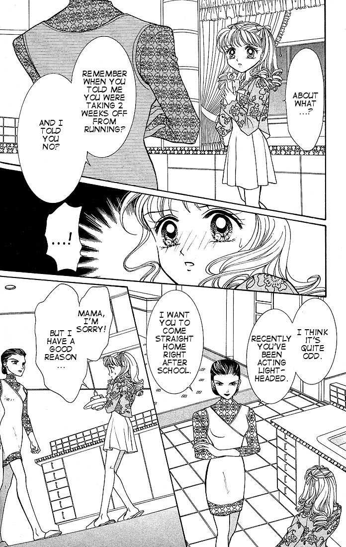 Himitsu no Hanazono Chapter 2 page 11 - Chapter 2
