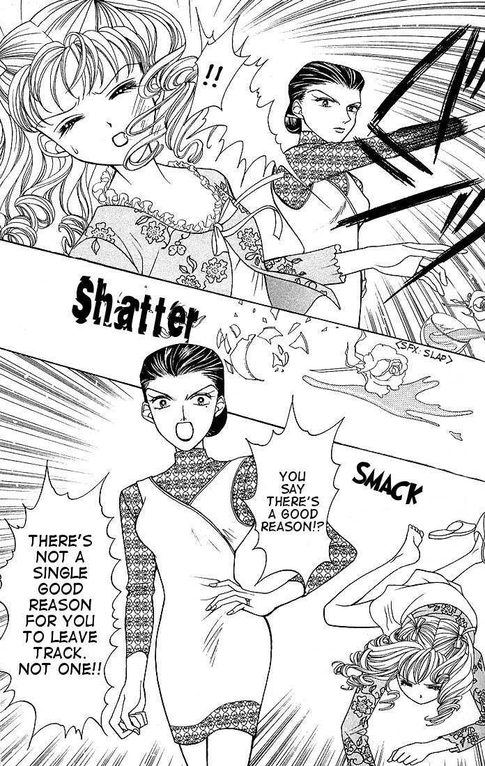Himitsu no Hanazono Chapter 2 page 12 - Chapter 2