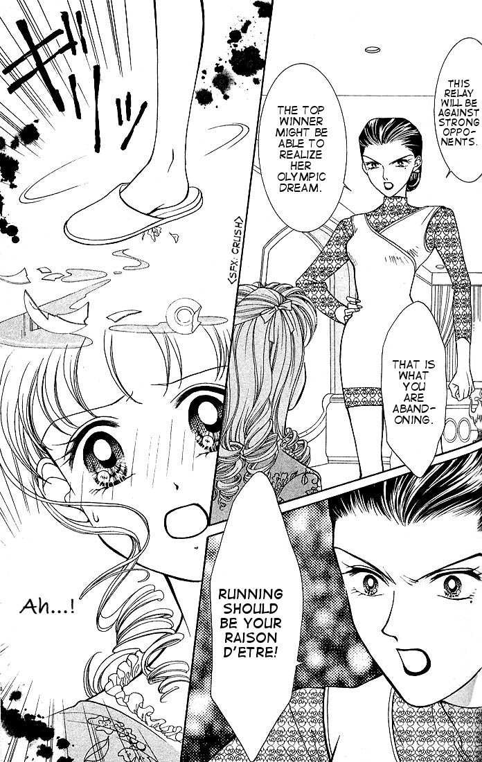Himitsu no Hanazono Chapter 2 page 14 - Chapter 2