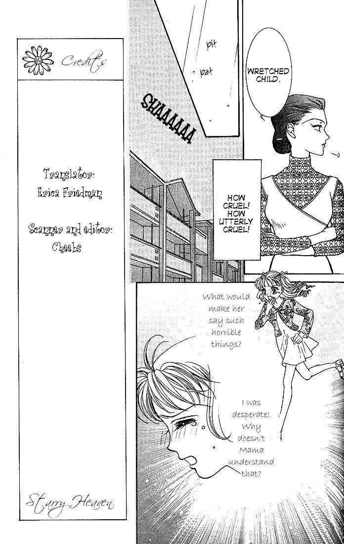 Himitsu no Hanazono Chapter 2 page 16 - Chapter 2