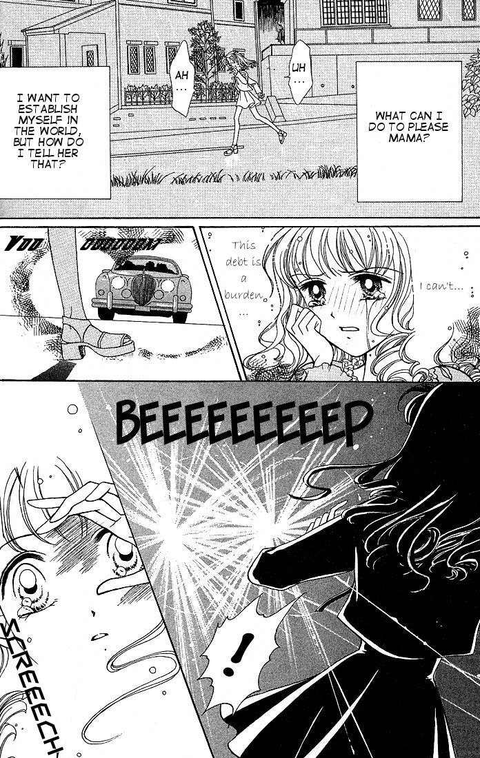 Himitsu no Hanazono Chapter 2 page 17 - Chapter 2