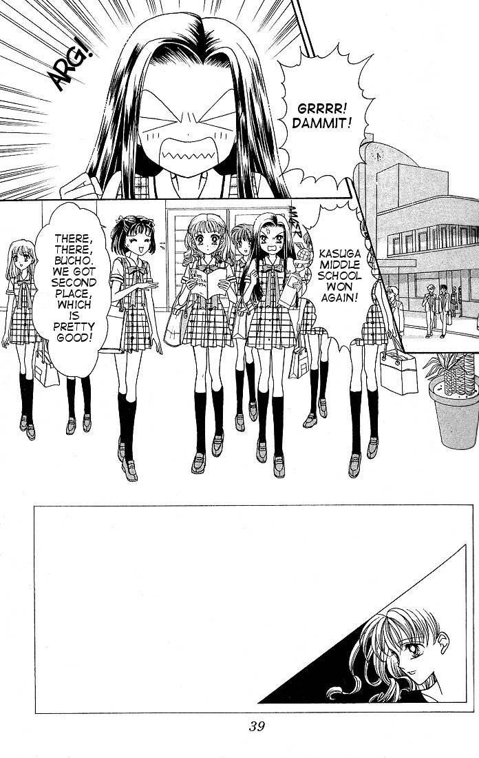 Himitsu no Hanazono Chapter 2 page 2 - Chapter 2