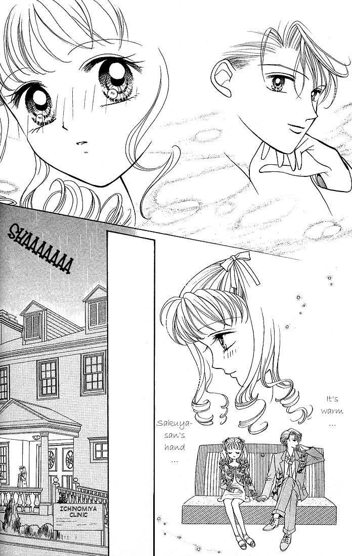 Himitsu no Hanazono Chapter 2 page 23 - Chapter 2