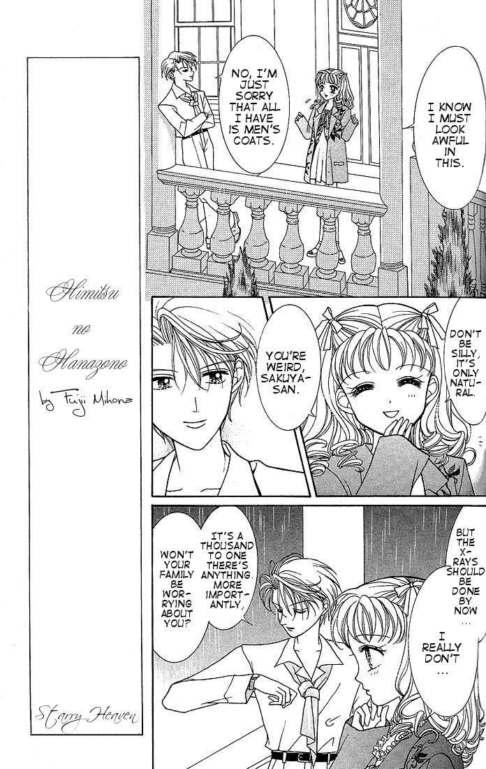 Himitsu no Hanazono Chapter 2 page 24 - Chapter 2