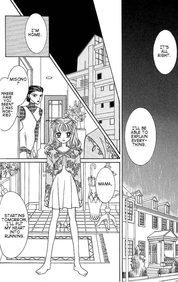Himitsu no Hanazono Chapter 2 page 31 - Chapter 2