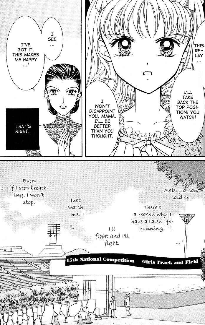 Himitsu no Hanazono Chapter 2 page 32 - Chapter 2