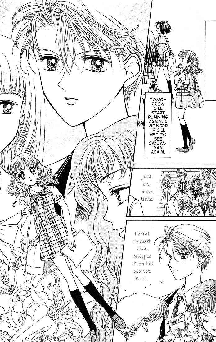 Himitsu no Hanazono Chapter 2 page 4 - Chapter 2