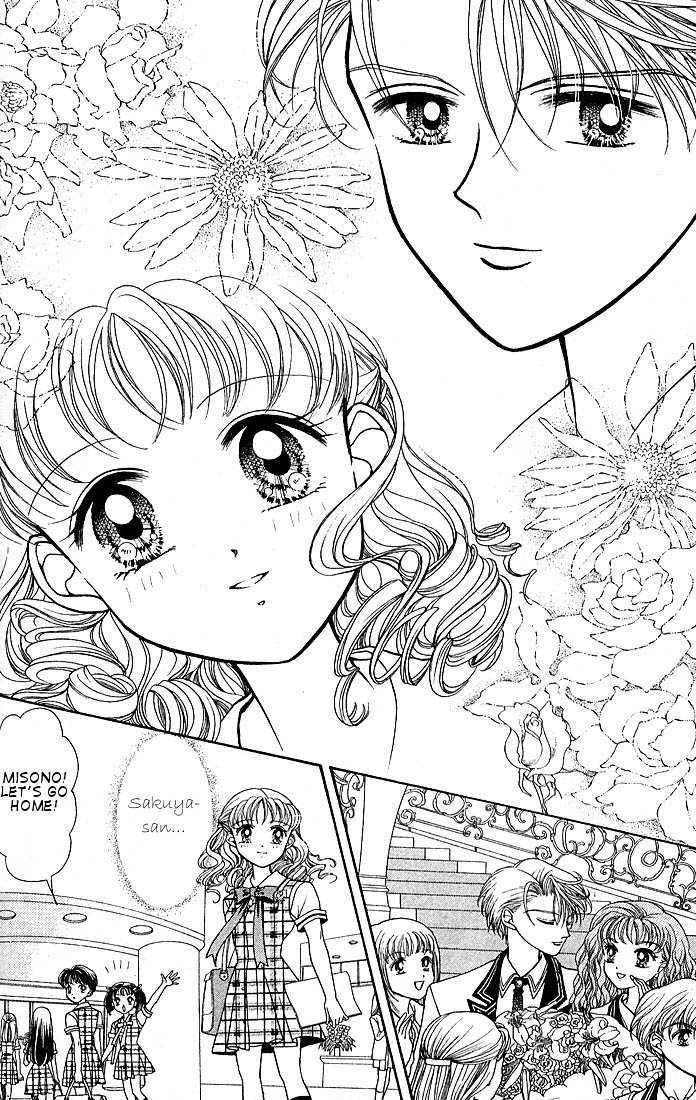 Himitsu no Hanazono Chapter 2 page 5 - Chapter 2