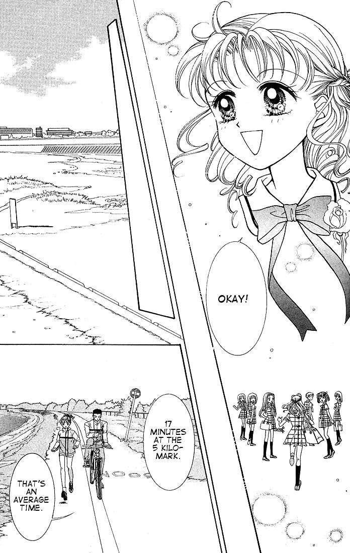 Himitsu no Hanazono Chapter 2 page 6 - Chapter 2