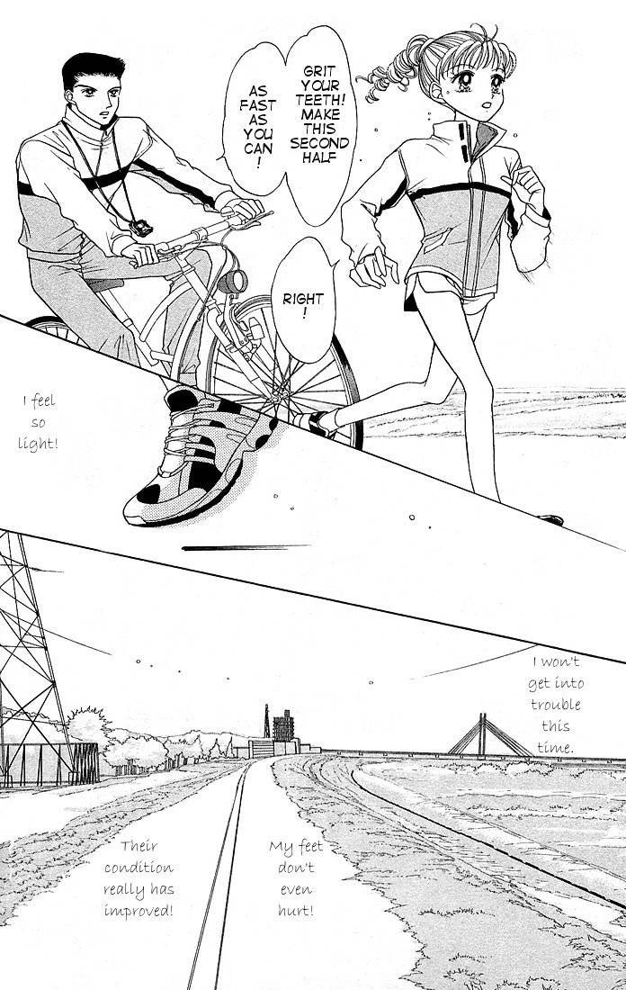 Himitsu no Hanazono Chapter 2 page 7 - Chapter 2