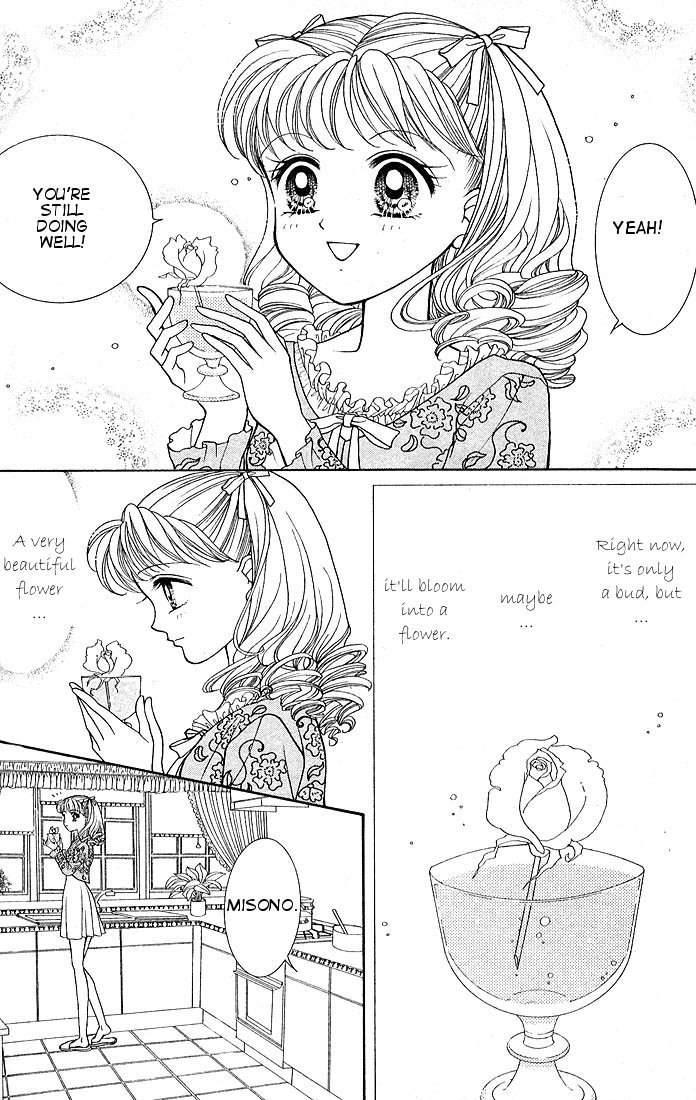 Himitsu no Hanazono Chapter 2 page 9 - Chapter 2