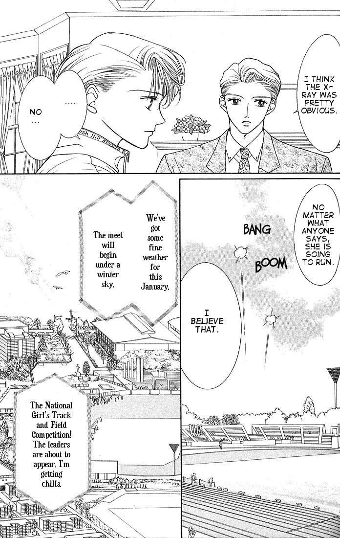 Himitsu no Hanazono Chapter 3 page 10 - Chapter 3