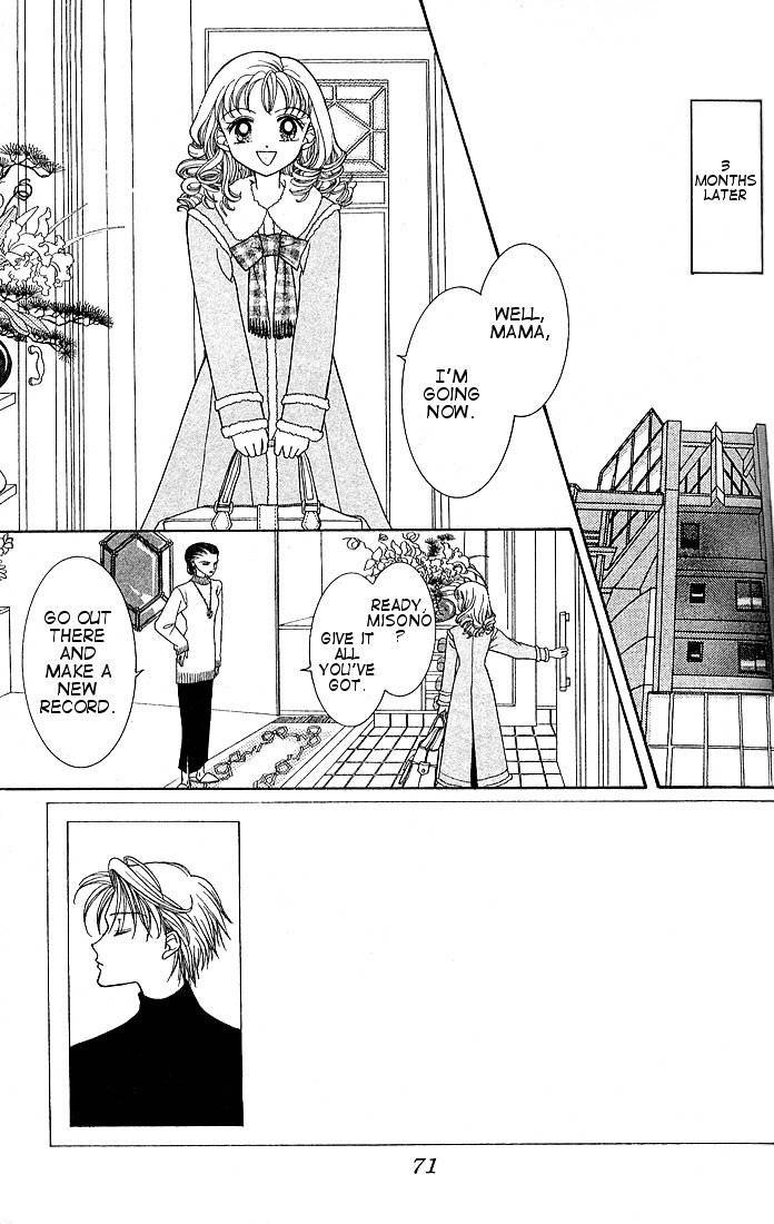 Himitsu no Hanazono Chapter 3 page 2 - Chapter 3