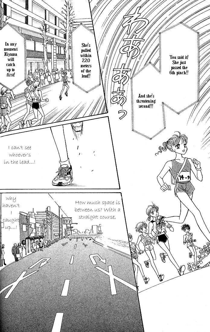 Himitsu no Hanazono Chapter 3 page 21 - Chapter 3