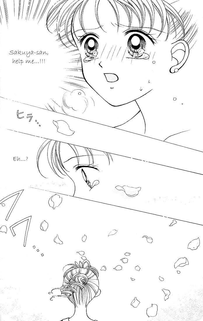 Himitsu no Hanazono Chapter 3 page 27 - Chapter 3
