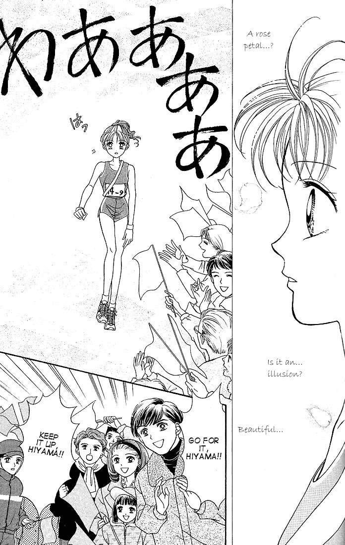 Himitsu no Hanazono Chapter 3 page 28 - Chapter 3