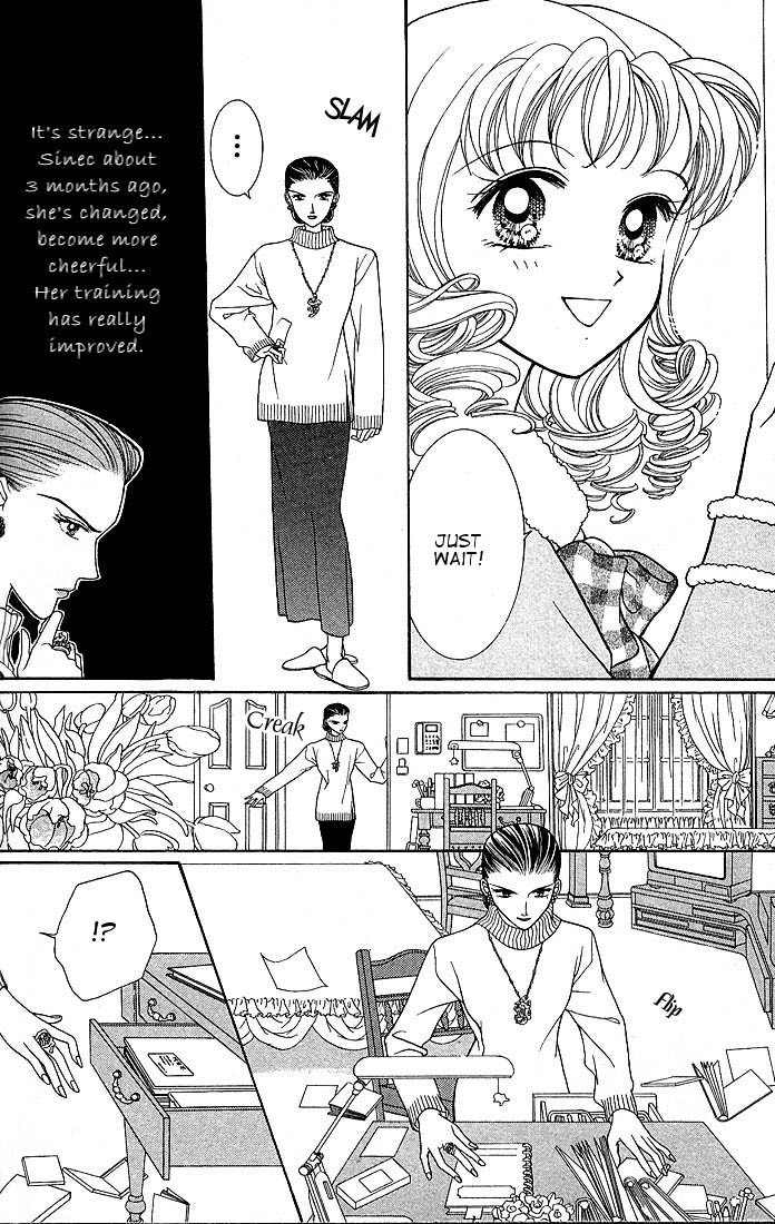 Himitsu no Hanazono Chapter 3 page 3 - Chapter 3