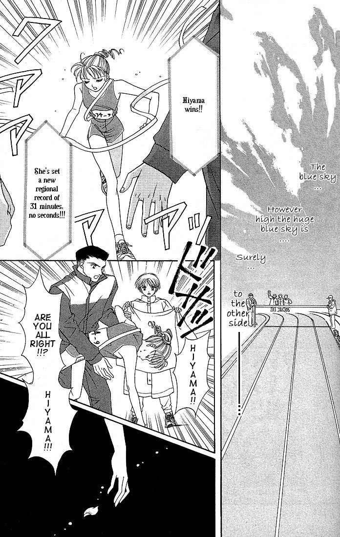 Himitsu no Hanazono Chapter 3 page 32 - Chapter 3