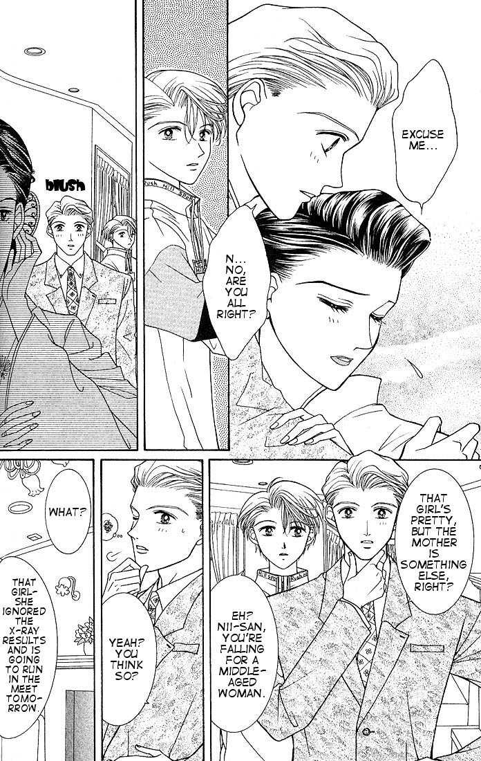 Himitsu no Hanazono Chapter 3 page 9 - Chapter 3