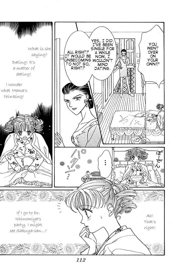 Himitsu no Hanazono Chapter 4 page 11 - Chapter 4